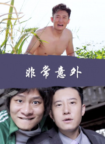 亚洲欧美视频一区二区三区